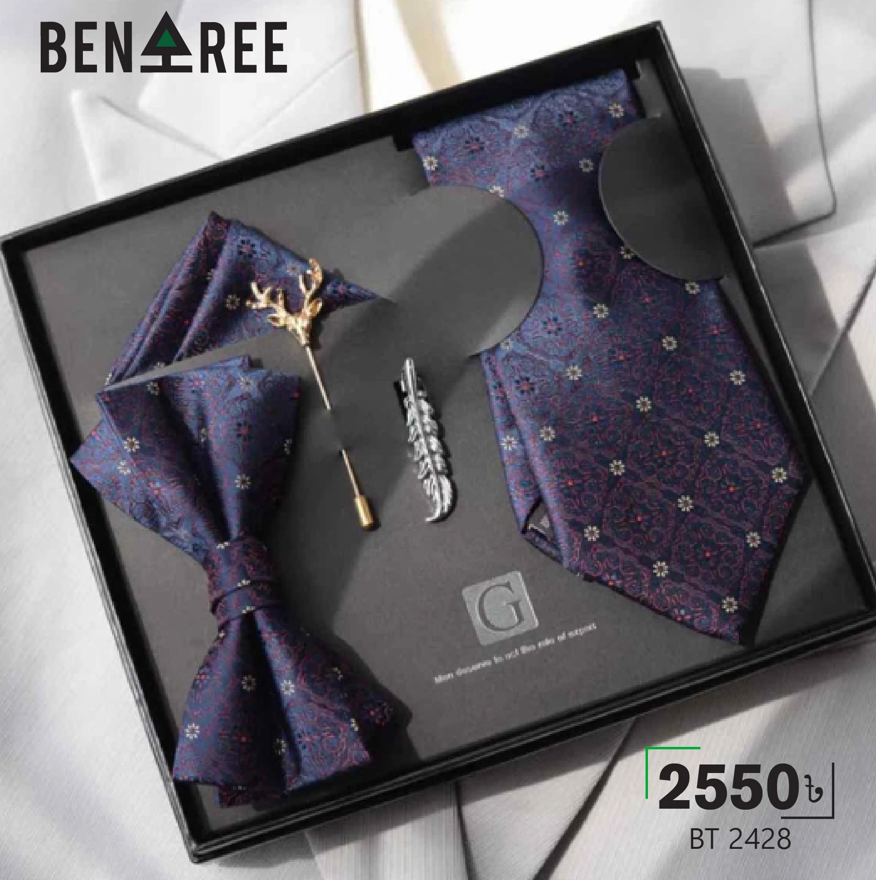 Premium Imported Tie Set-BT 2428