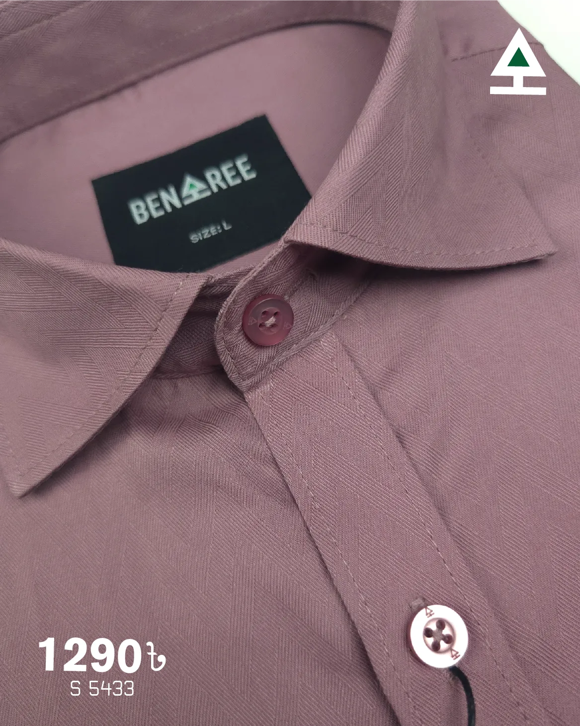 Formal Shirt  - 23S 5433