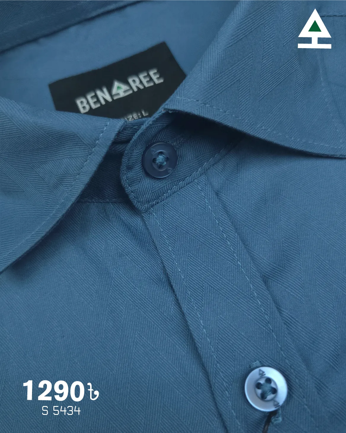 Formal Shirt  - 23S 5434