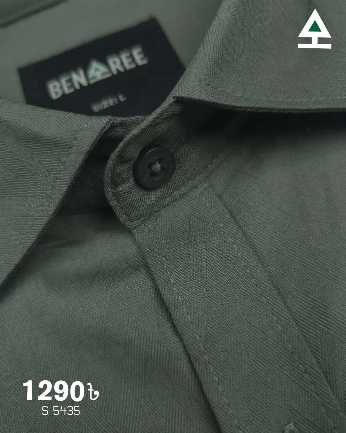 Formal Shirt  - 23S 5435