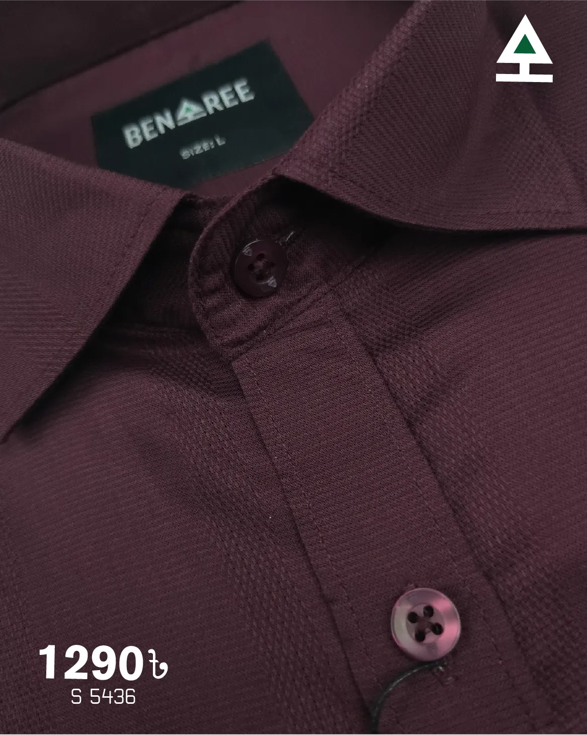 Formal Shirt  - 23S 5436