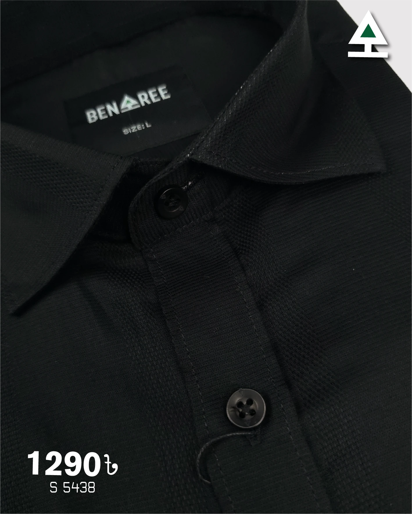 Formal Shirt  - 23S 5438