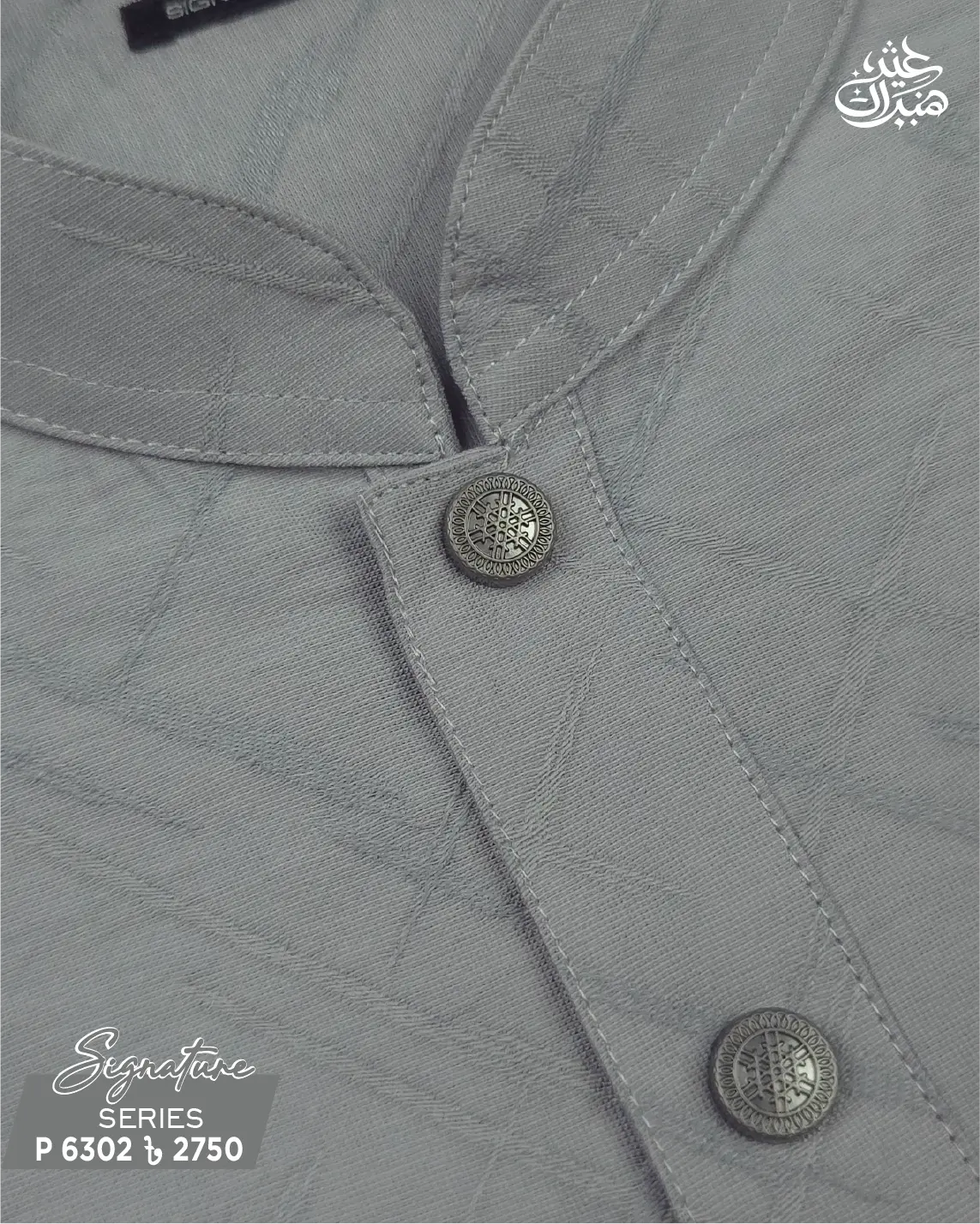 Monsoon Panjabi - P 6302