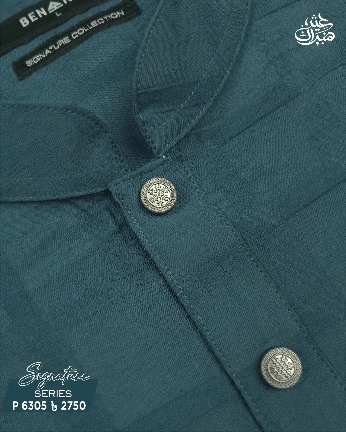 Blue Dianne Panjabi - P 6305