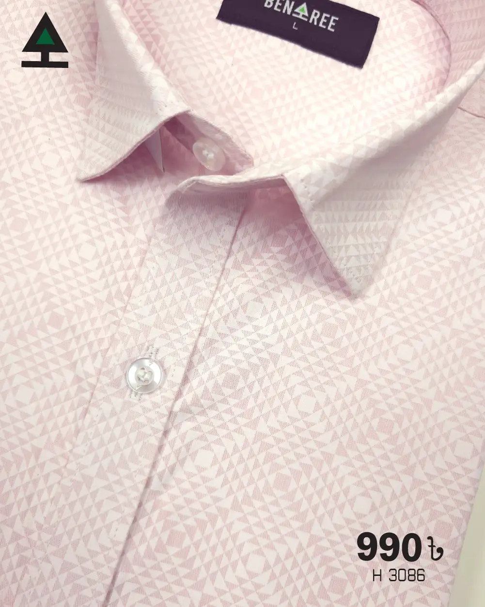 Half Sleeve Shirt- 23H 3086