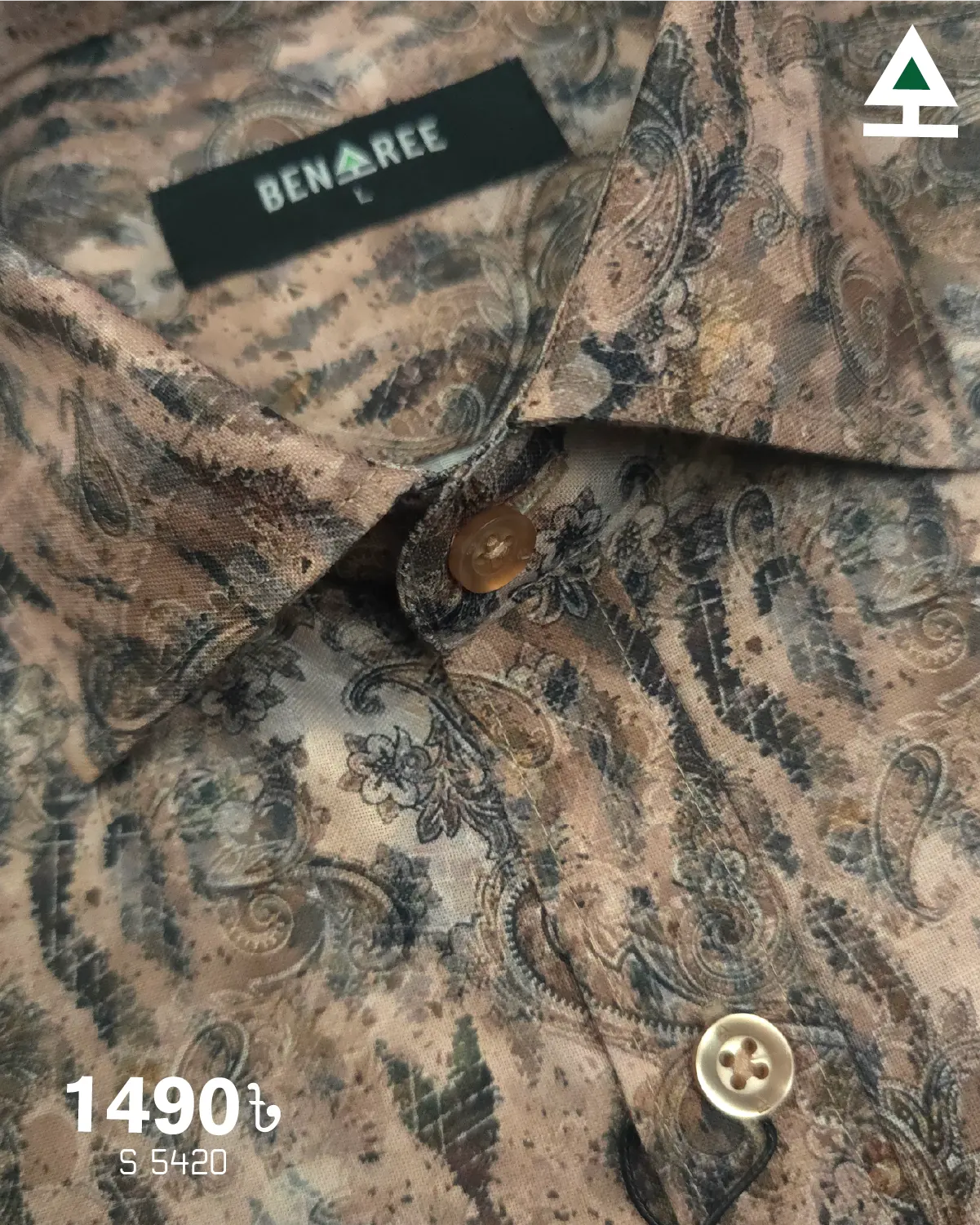 Clay Pluster Shirt  - 23S 5420