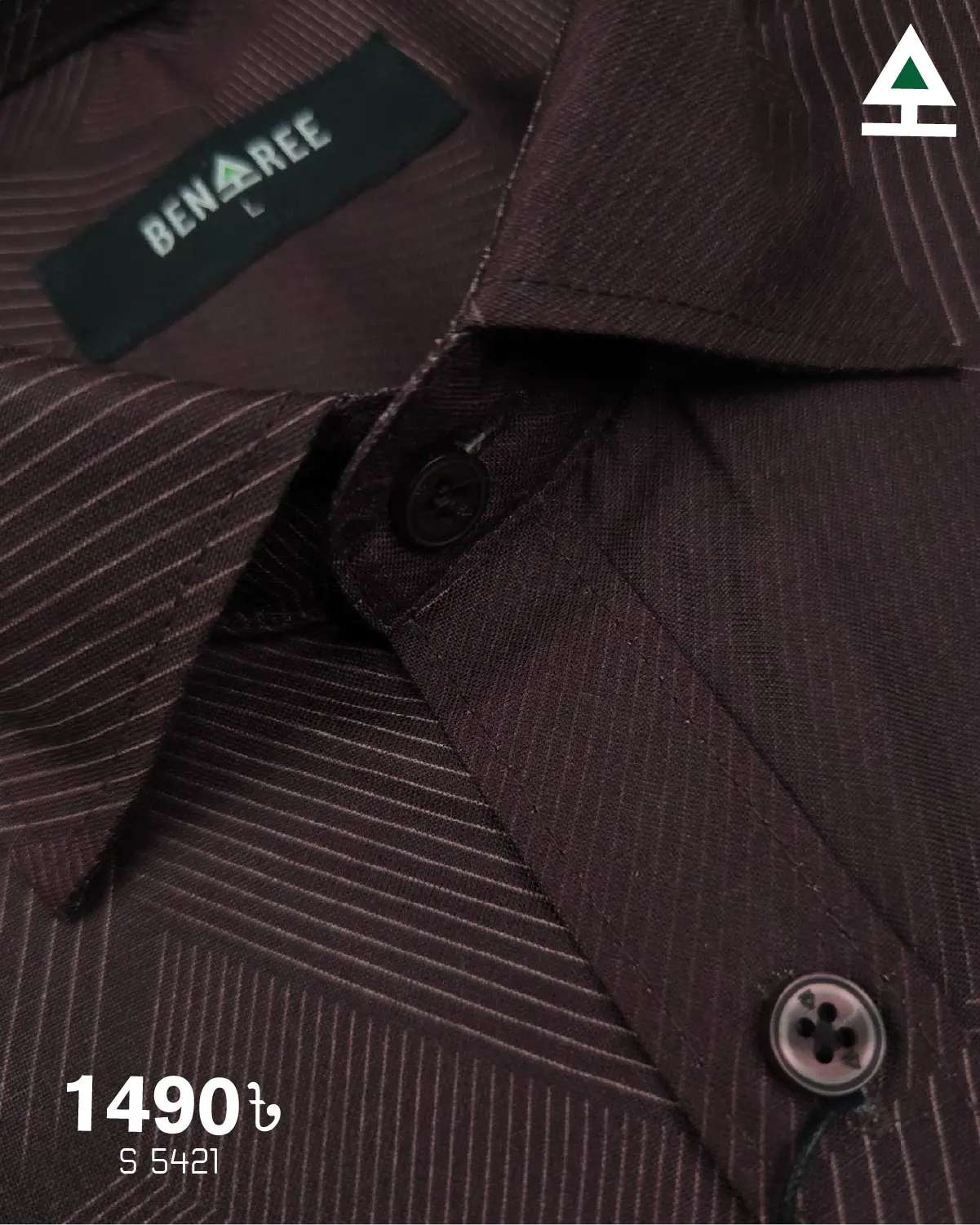 Hickory Shirt  - 23S 5421