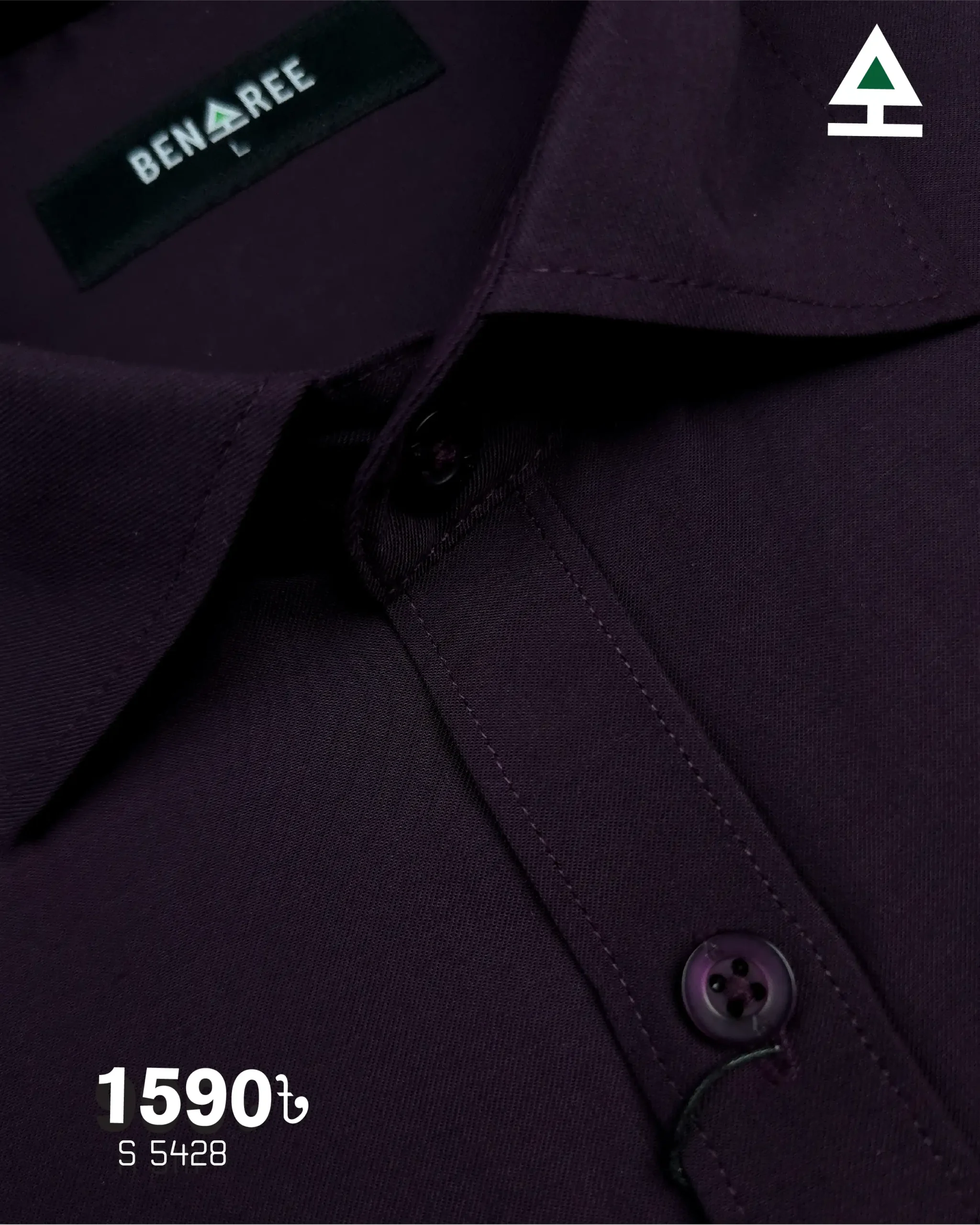 Solid Color Bamboo Cotton Formal Shirt  - 23S 5428