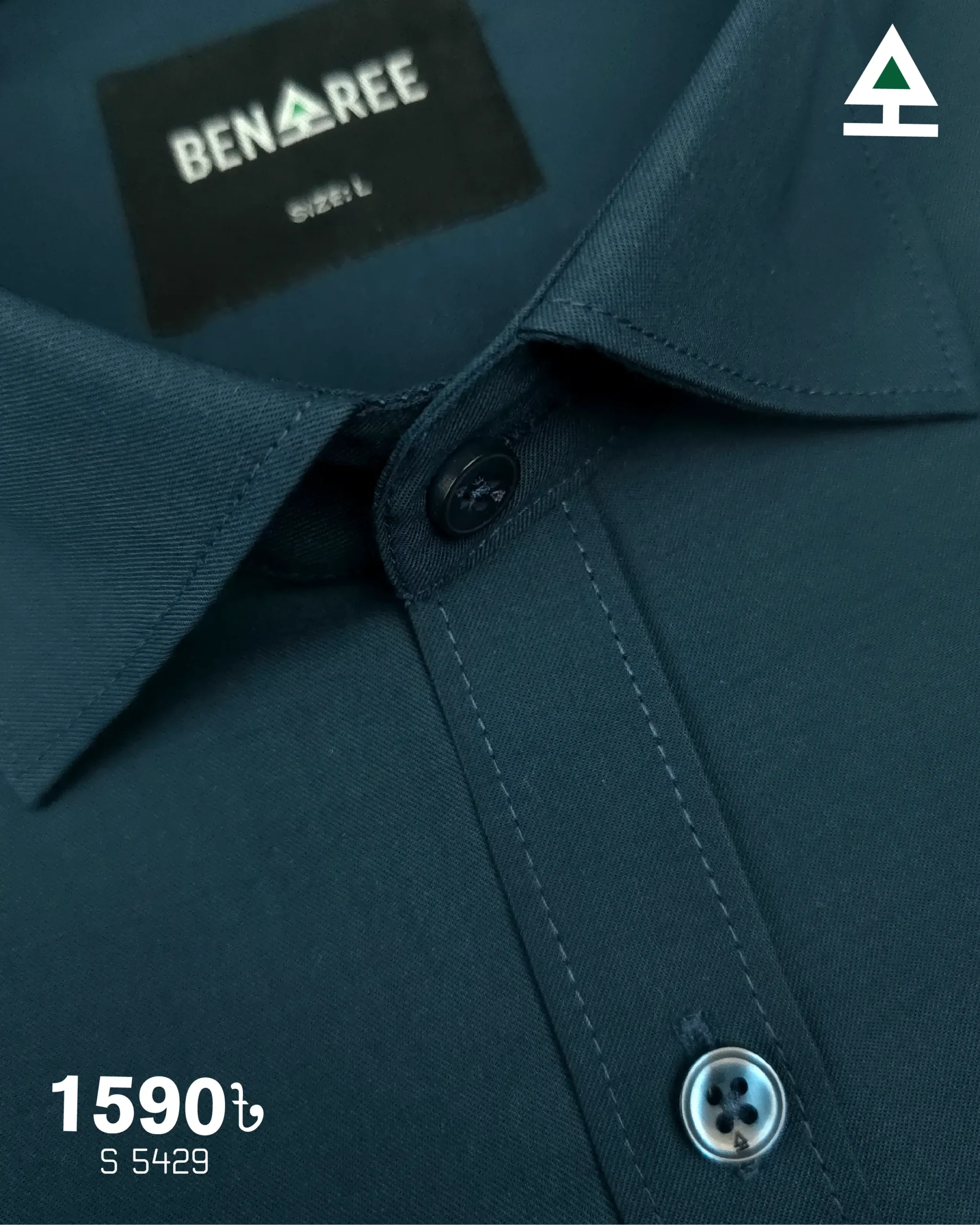 Solid Color Bamboo Cotton Formal Shirt - 23S 5429