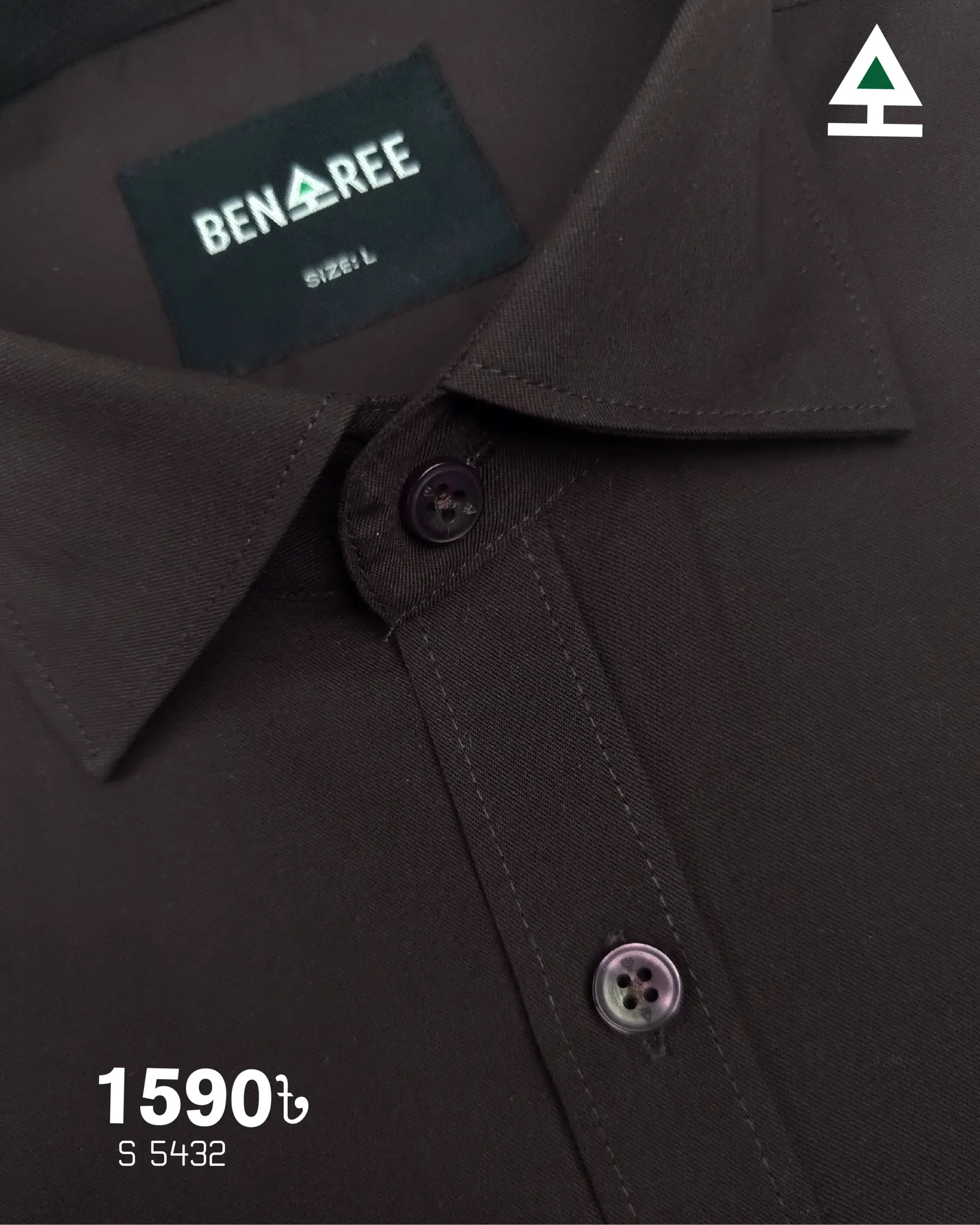 Solid Color Bamboo Cotton Formal Shirt - 23S 5432