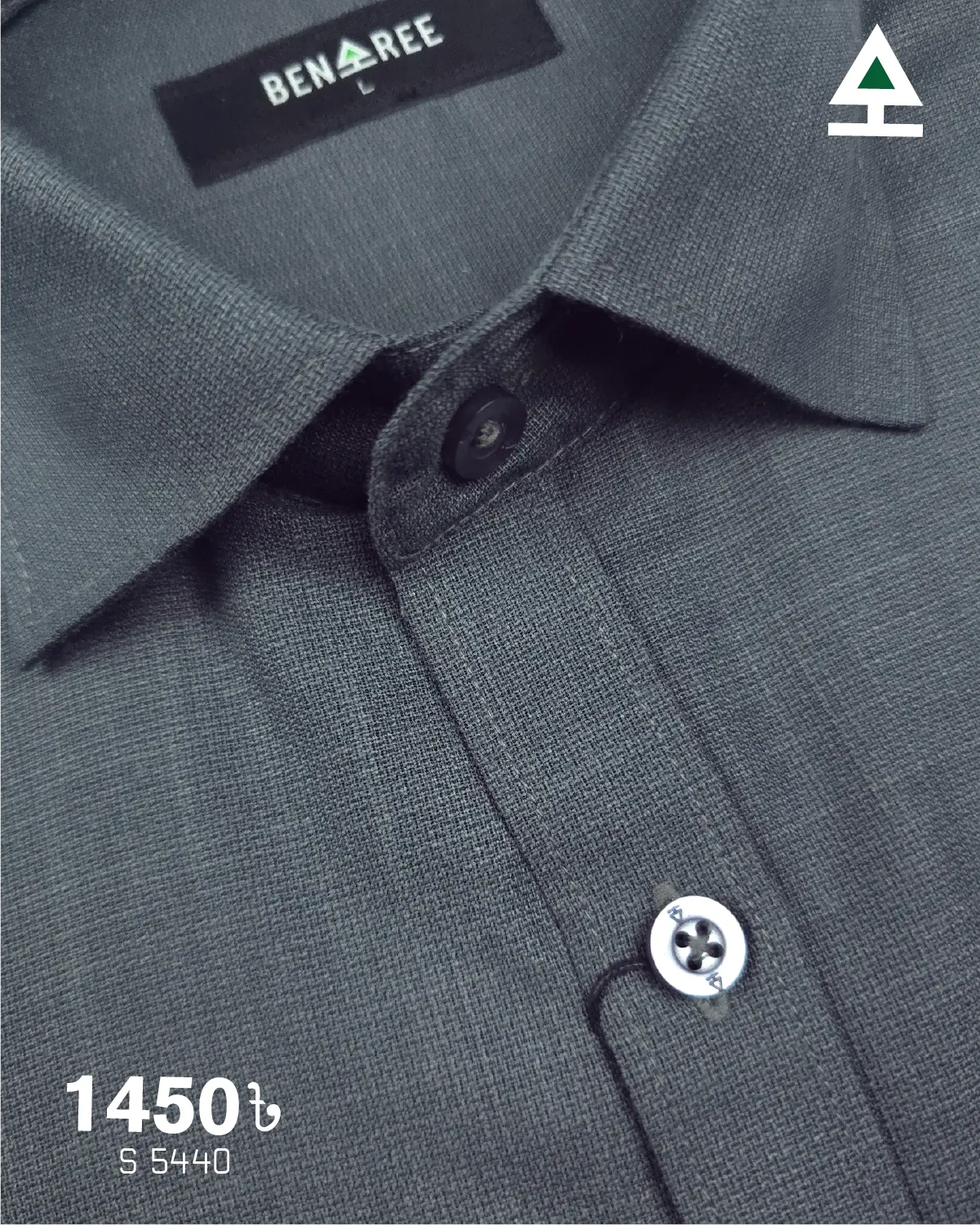 Iron Grey Shirt  - 23S 5440