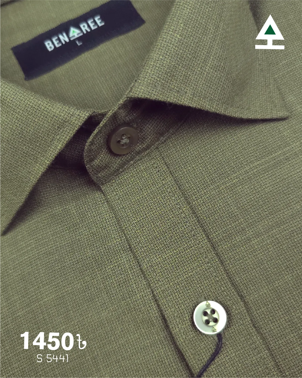 Dark Moss Green Shirt  - 23S 5441