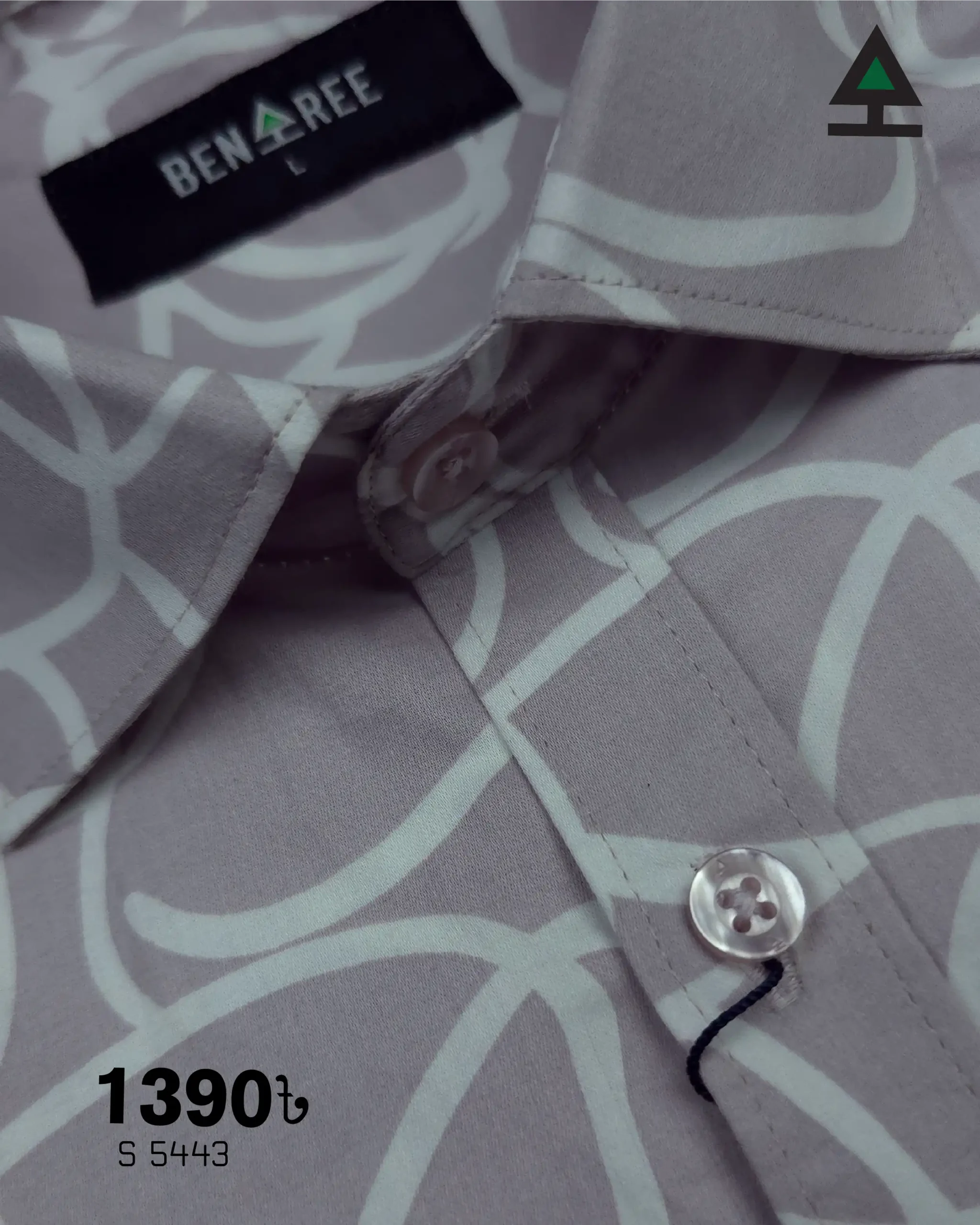 Men’s Printed Casual Shirt  - 23S 5443