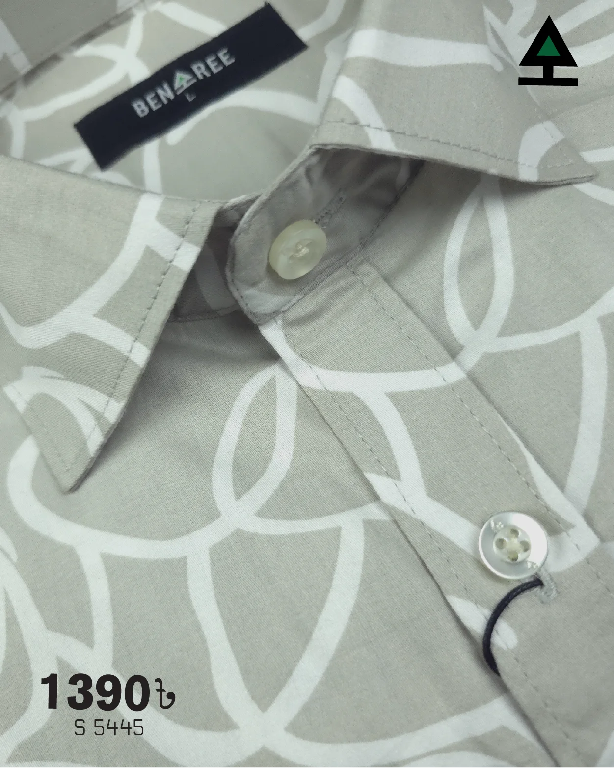 Light Grey & White Shirt  - 23S 5445