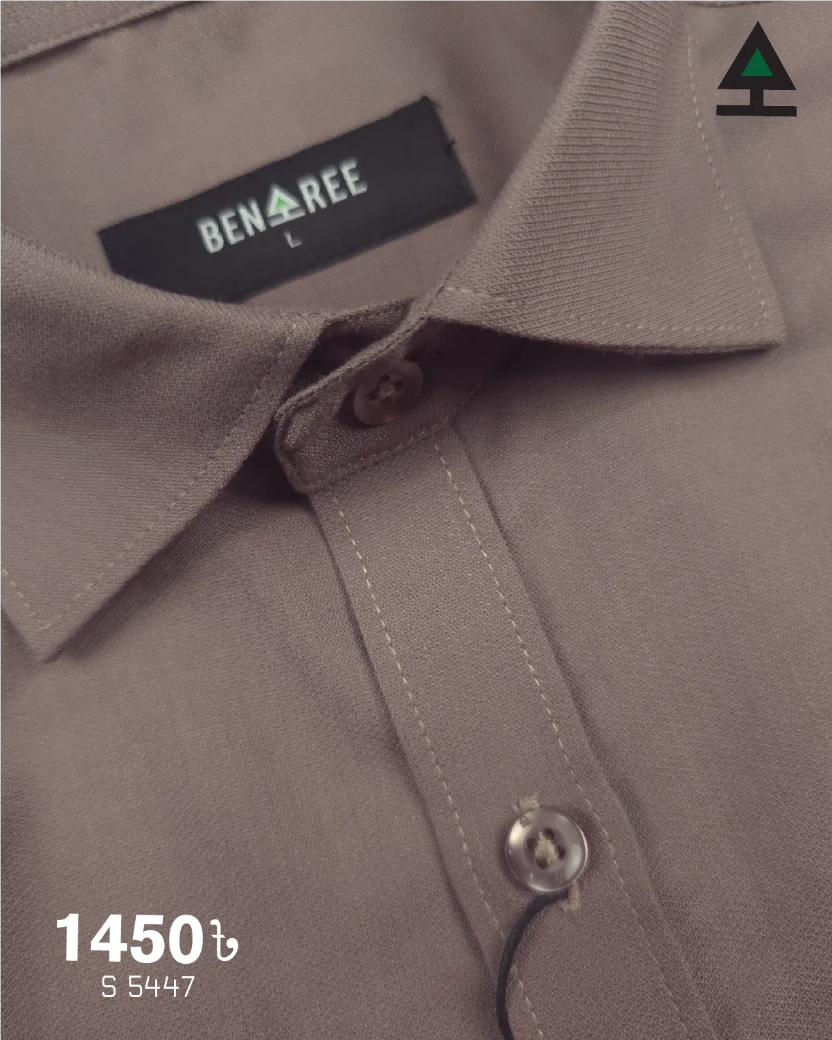 Beaver Shirt  - 23S 5447