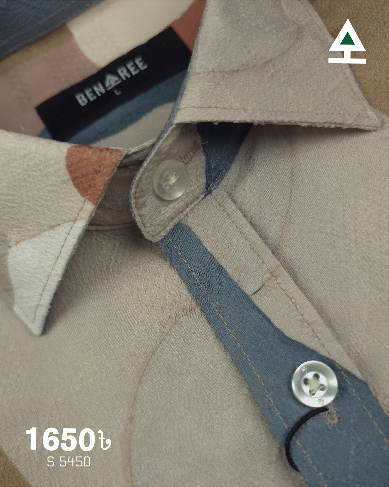 Slate Blue, Terracotta & Beige Printed  Shirt  - 23S 5450