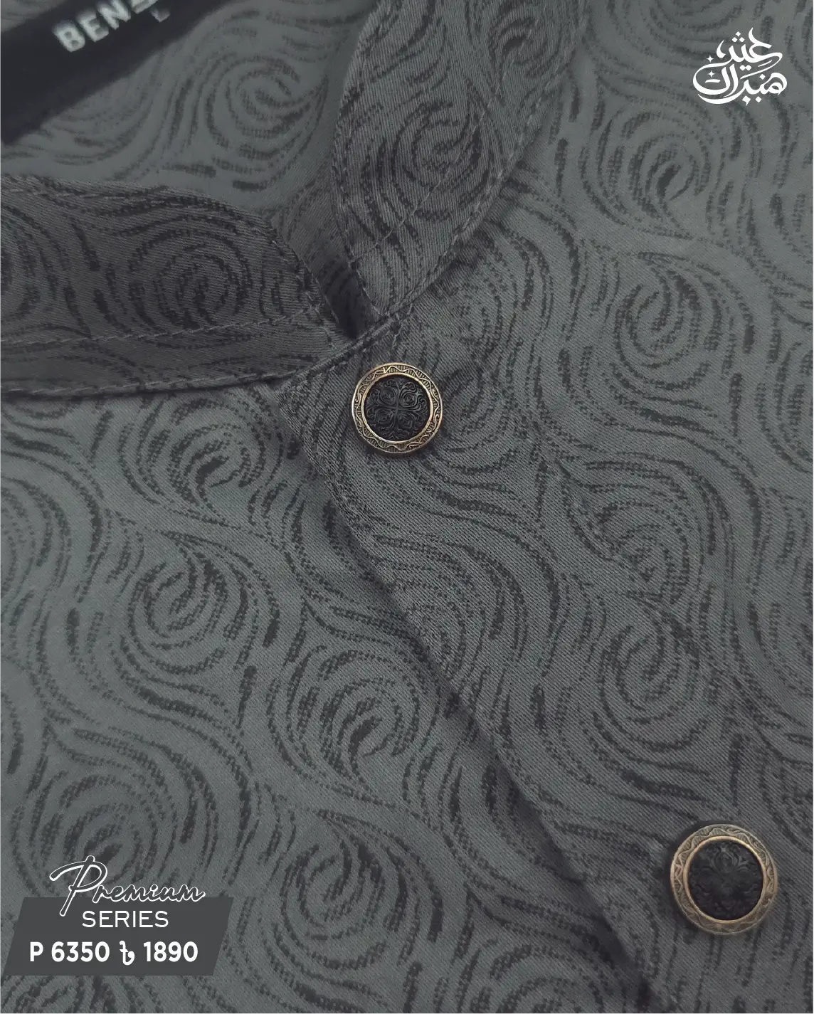 Grey Panjabi - P 6350