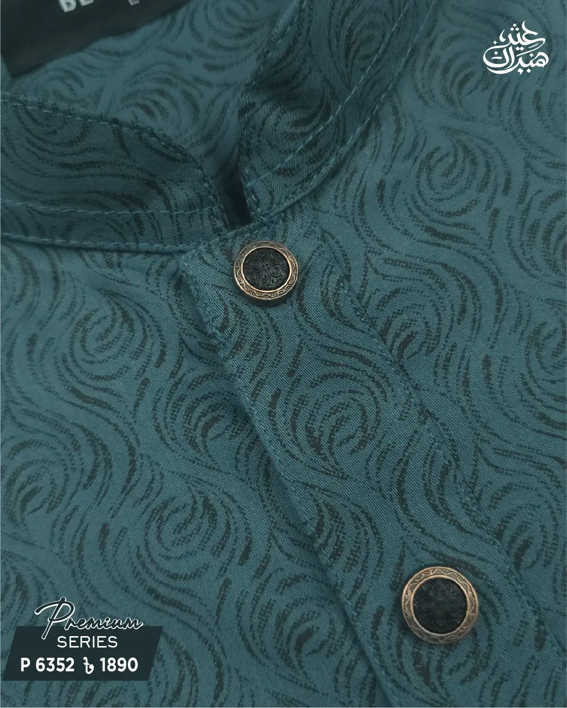 Deep River Green Panjabi - P 6352