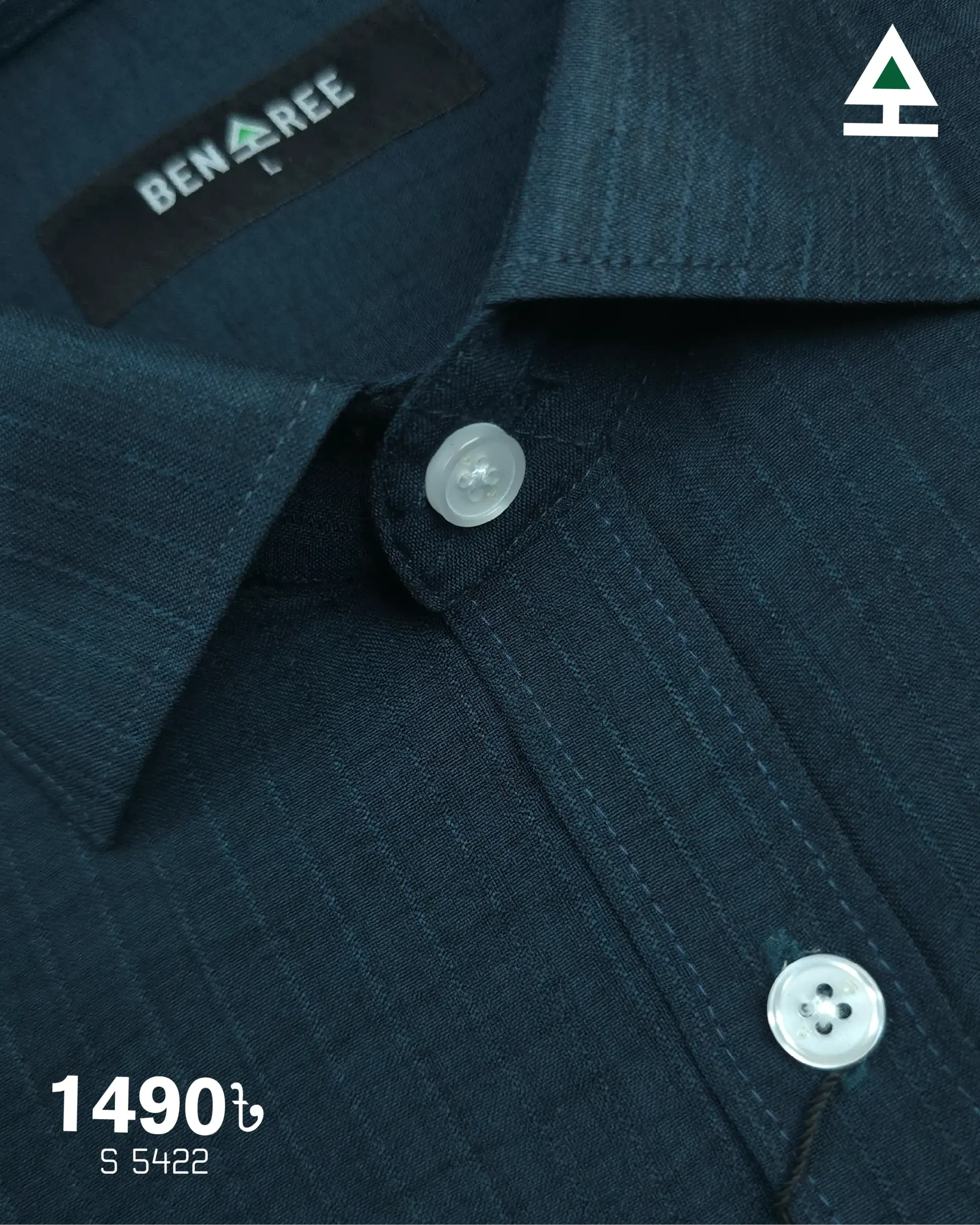 Textured Stripe Cotton Casual Shirt  - 23S 5422