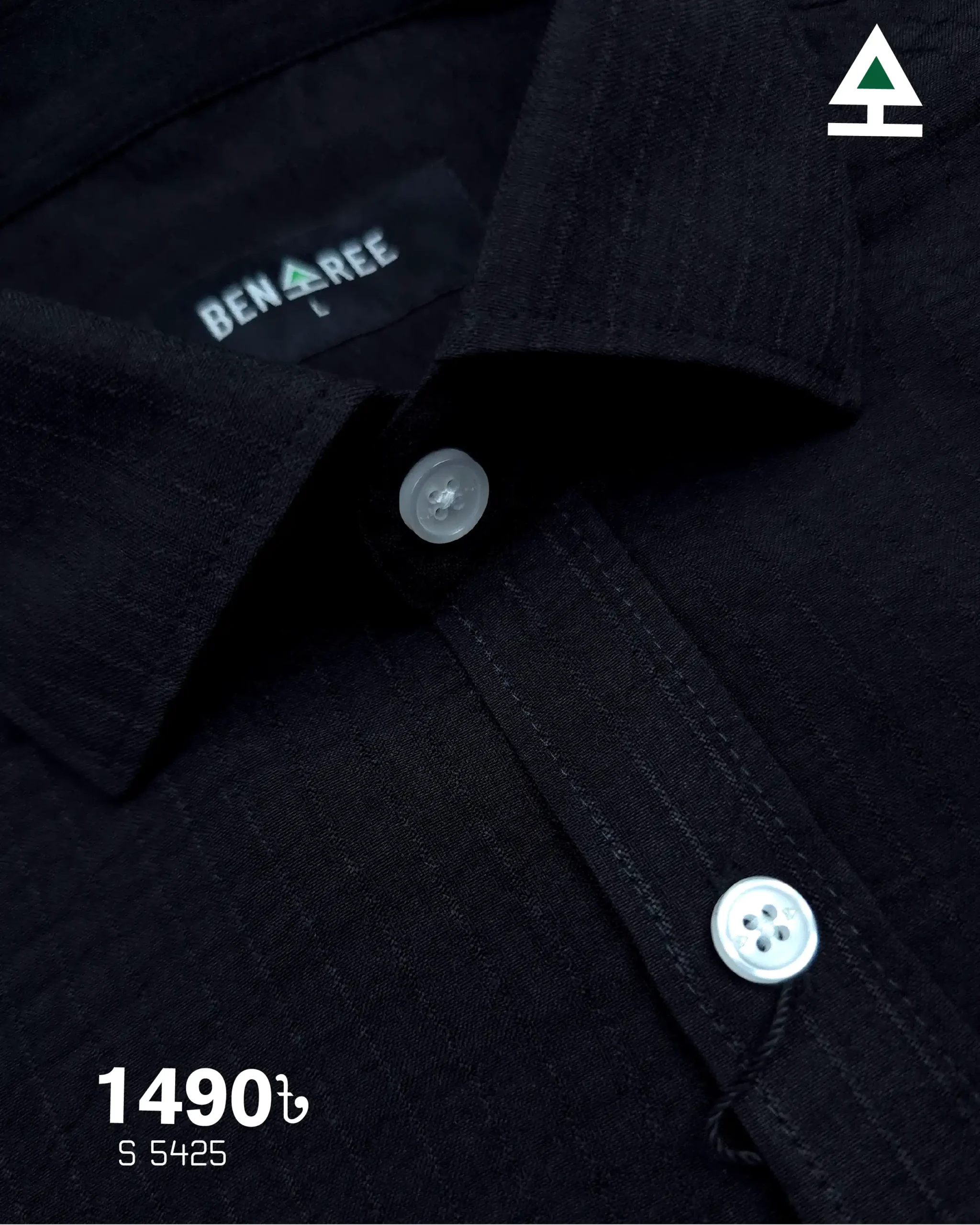 Textured Stripe Cotton Casual Shirt - 23S 5425