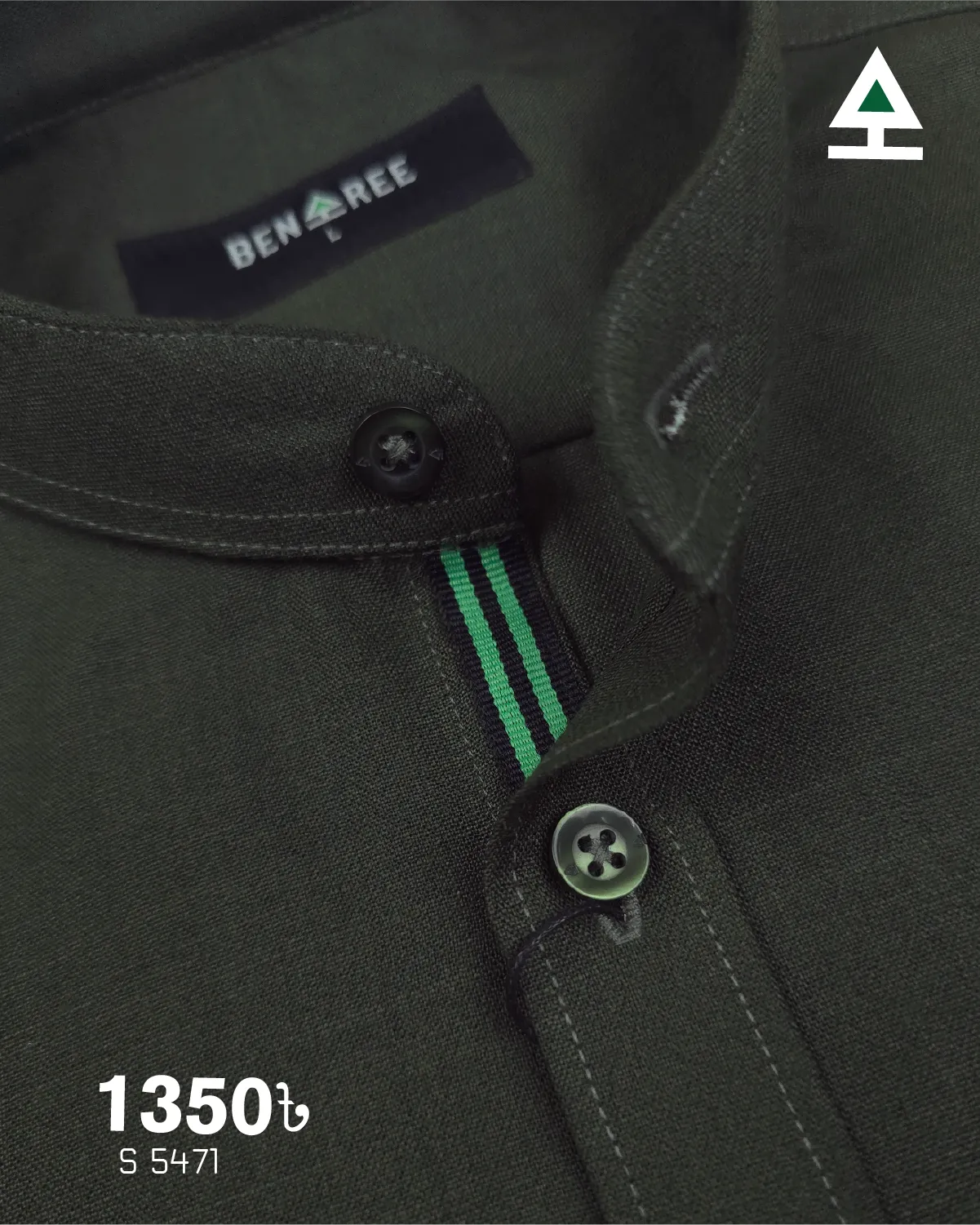 Deep Forest Green Ban Collar Shirt  - 23S 5471