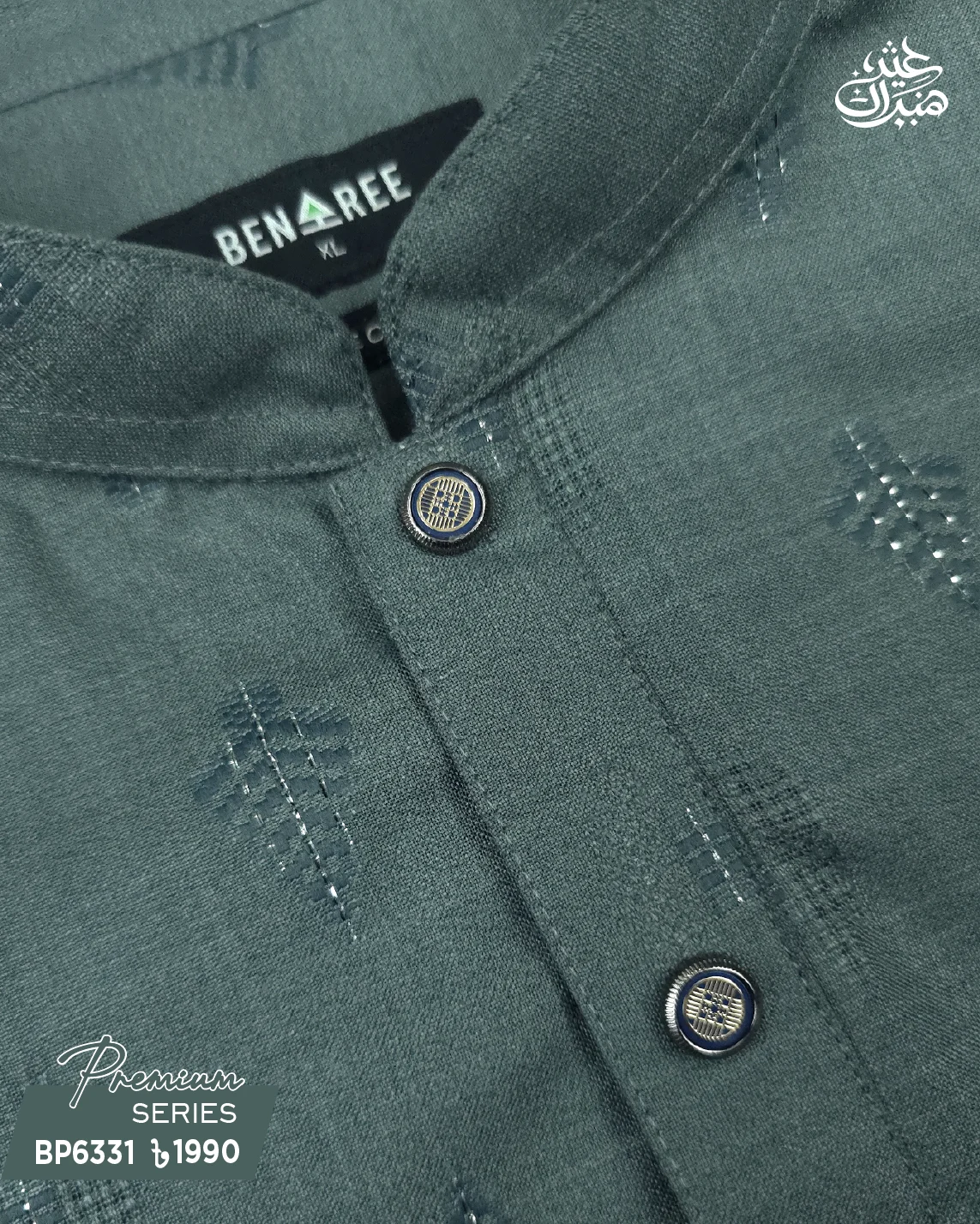 Dark Slate Grey Panjabi - P 6331