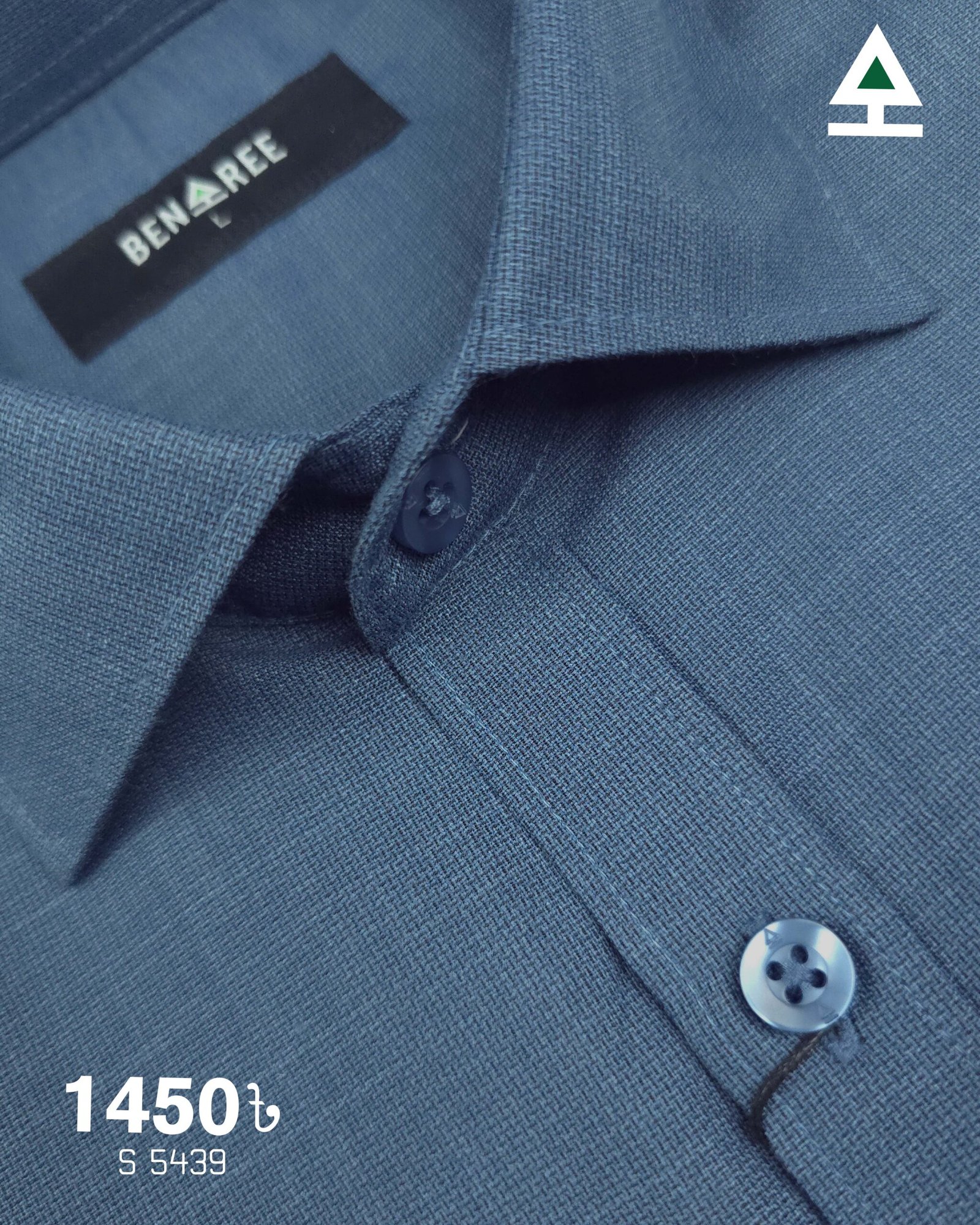 Deep Steel Blue Shirt  - 23S 5439